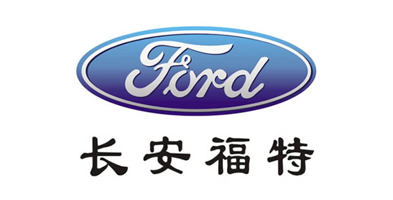 【長(zhǎng)安福特重慶工廠(chǎng)】橡膠接頭實(shí)物拍照