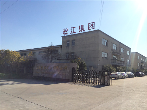 中央空調(diào)主機可調(diào)彈簧減震器檢驗報告 中央空調(diào)主機可調(diào)彈簧減震器檢驗報告