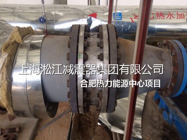 合肥不銹鋼金屬軟管，熱力不銹鋼金屬軟管，能源不銹鋼金屬軟管