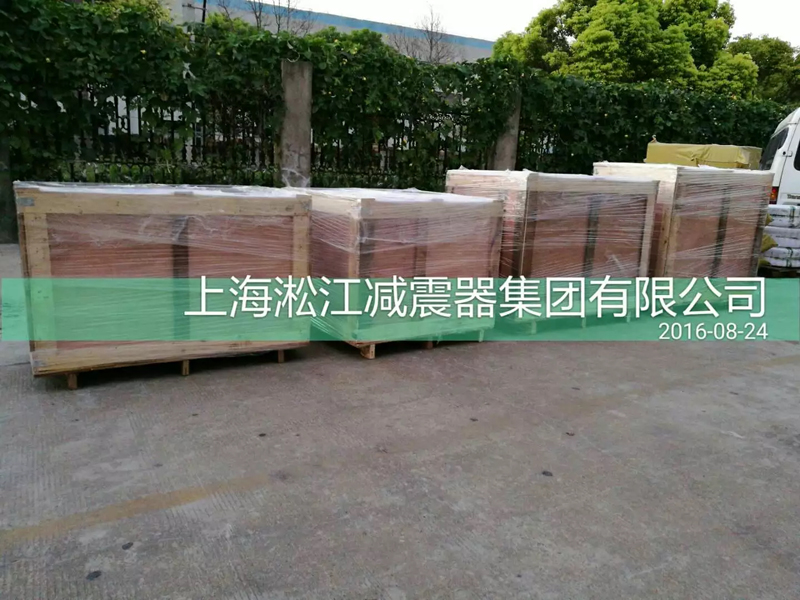 澳大利亞客戶來廠訂購一批橡膠接頭產品“出口創(chuàng)匯”