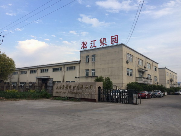 【通知】今天工廠正式上班，需要訂貨的客戶可以訂貨