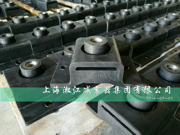 船舶設(shè)備減振專用BE160、BE220橡膠減震器【發(fā)貨拍照】