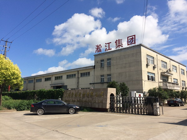 蘇州熱鍍鋅法蘭橡膠接頭，吳中區(qū)法蘭橡膠接頭，市政污水處理法蘭橡膠接頭