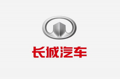 【保定長(zhǎng)城汽車股份有限公司】橡膠接頭合同