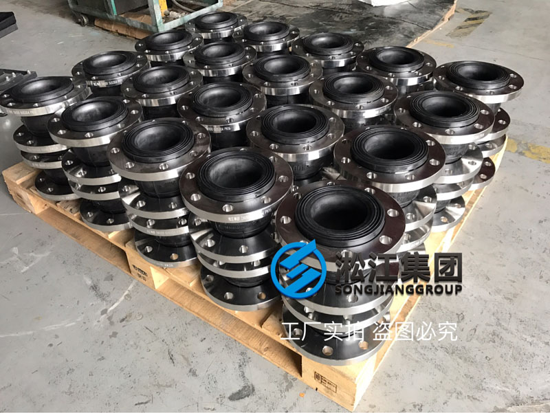 【發(fā)貨】不銹鋼法蘭軟連接發(fā)往青島膠州自來(lái)水廠(chǎng) 【發(fā)貨】不銹鋼法蘭軟連接發(fā)往青島膠州自來(lái)水廠(chǎng)