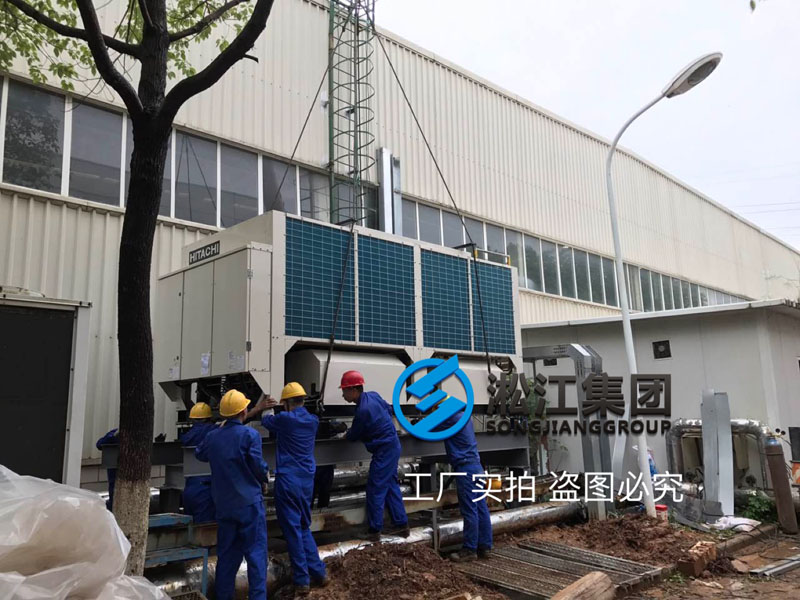 【安裝現(xiàn)場】空調(diào)外機減震器是這樣安裝的你知道嗎？