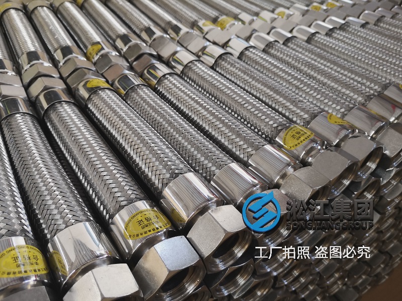 空調軟管發(fā)貨現(xiàn)場“小軟管大作用” 空調軟管發(fā)貨現(xiàn)場“小軟管大作用”