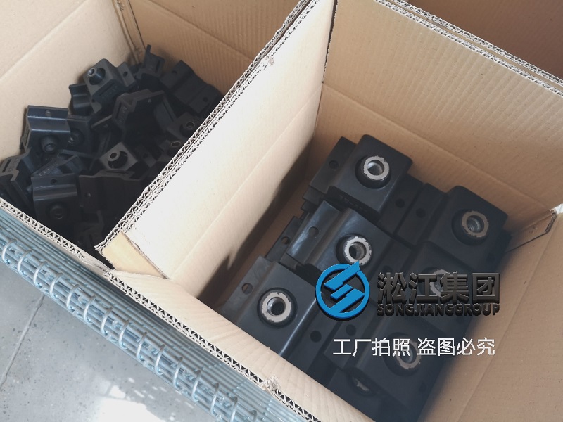 你見過BE橡膠減震器的生產過程嗎？