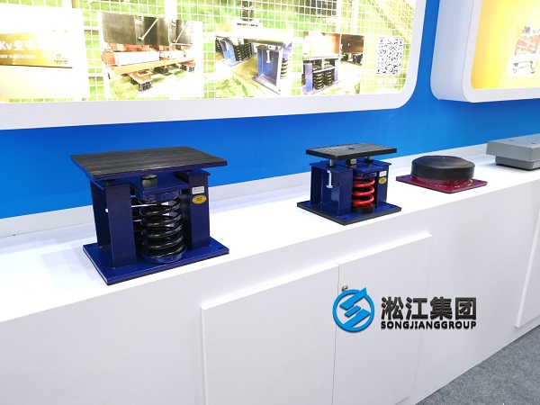 參加2021年西部變壓器展會(huì)“為變壓器提供減震降噪” 參加2021年西部變壓器展會(huì)“為變壓器提供減震降噪”