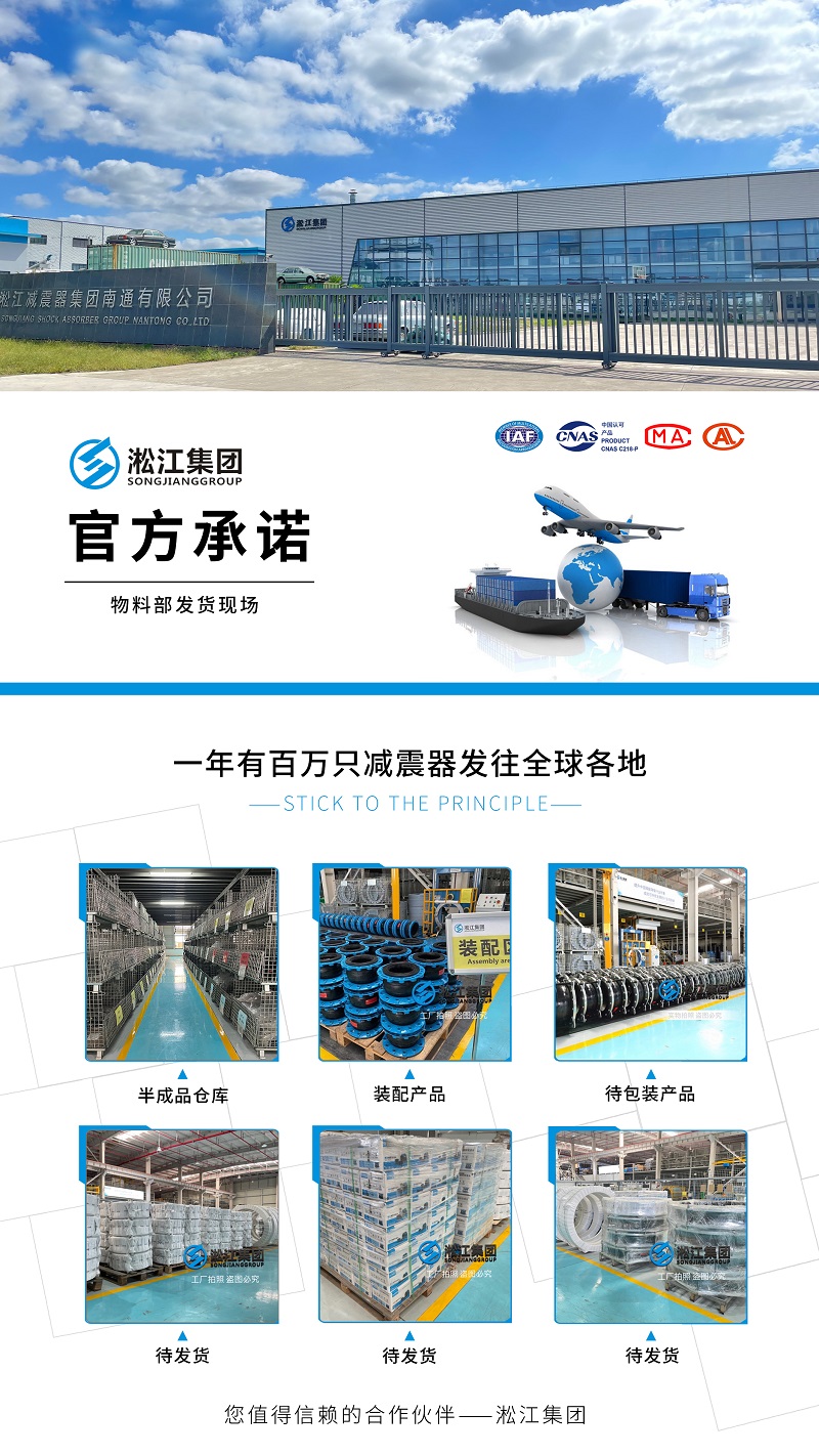 【發(fā)貨現(xiàn)場(chǎng)】一年有百萬(wàn)只橡膠接頭發(fā)往全球各地