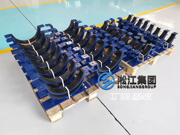 管道支座對(duì)耐高溫橡膠接頭有哪些好處？