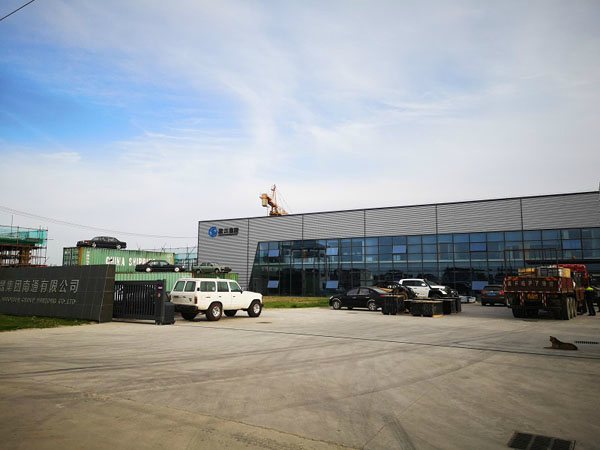 【國務(wù)院辦公廳項目】彈簧減震器合同
