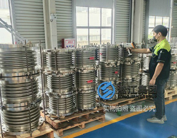 BGF-SUS型不銹鋼波紋膨脹節(jié) 《食品級(jí)檢測(cè)報(bào)告》不銹鋼304波紋補(bǔ)償器