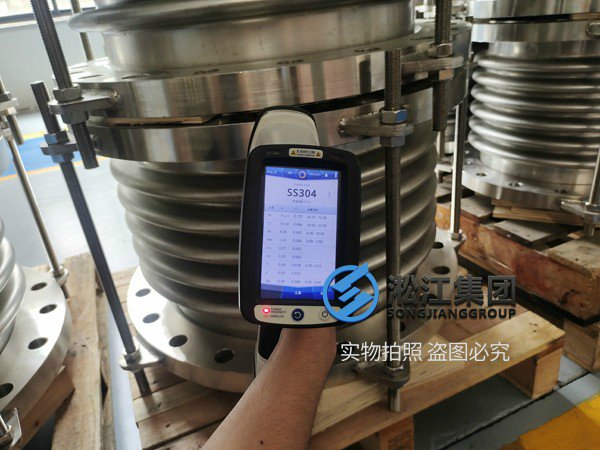 BGF-SUS型不銹鋼波紋膨脹節(jié) 《食品級(jí)檢測(cè)報(bào)告》不銹鋼304波紋補(bǔ)償器