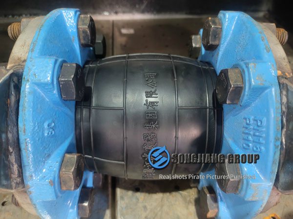 全新DN80橡膠接頭爆破壓力達(dá)到9.3Mpa 通過(guò)德國(guó)TUV認(rèn)證