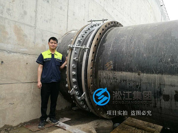 KXT-DX型 鍍鋅法蘭橡膠接頭 【檢測中心】DN1600橡膠膨脹節(jié)水壓檢測機(jī)